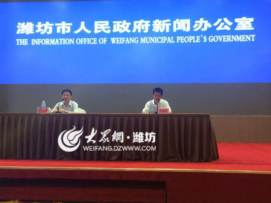 潍坊最新发布,潍坊最新发布，温馨日常的小城故事
