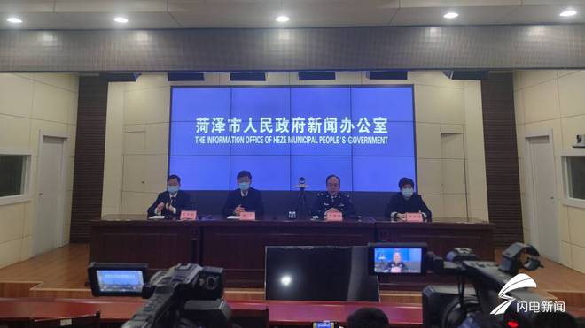 菏泽新病挑战，逆袭的成长之旅