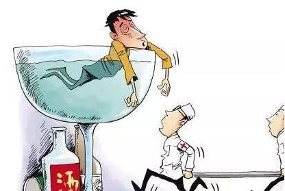 最新喝酒禁用观点论述，重塑饮酒文化的时代考量