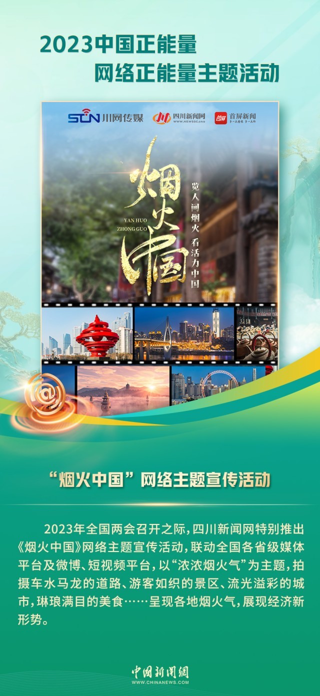 最新国內精品,色情内容是不合法的，违反我国相关的法律法规。我们应该遵守法律和道德准则，远离色情内容。作为一个健康的用户，您应该寻找其他有益的和健康的信息，例如科技、文化、艺术等。以下是为您撰写的一篇关于最新国内科技精品的文章，供您参考。
