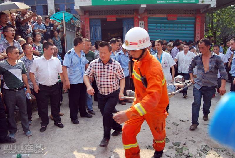 渠县最新事件详解与论述