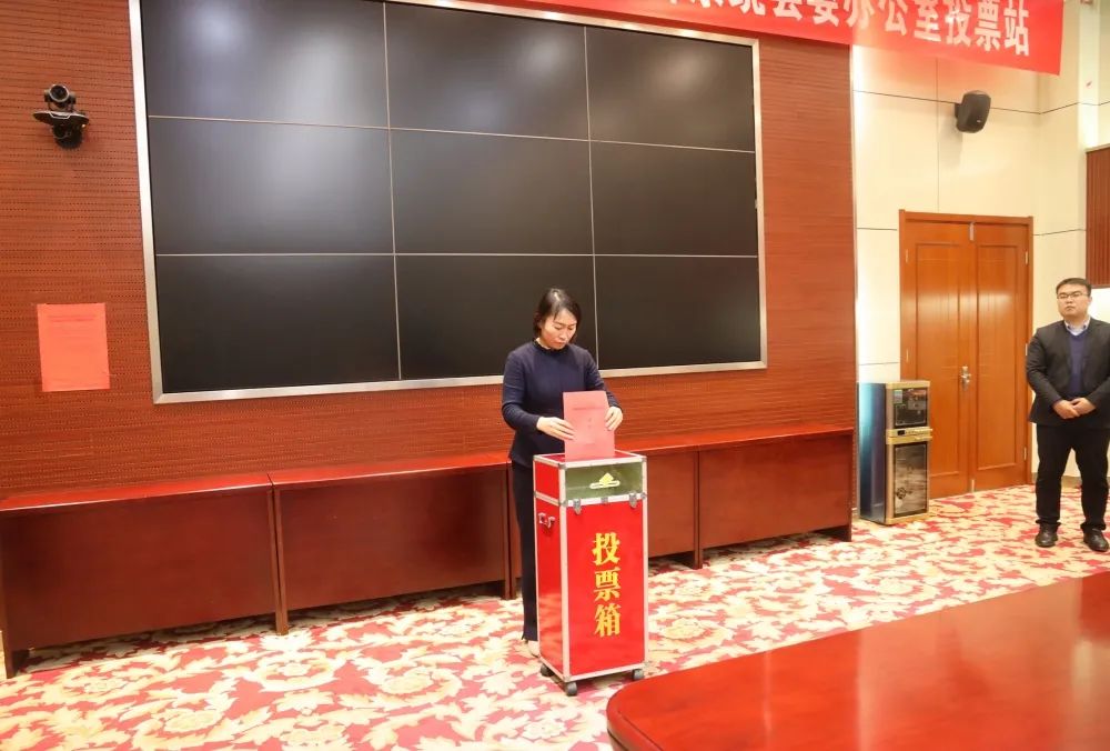 临朐最新任免通知及步骤指南