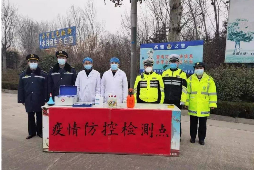 晋中最新疫情动态及观点论述