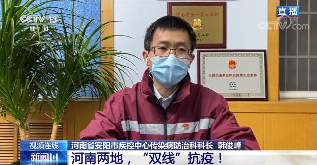 天津疫情最新进展及小巷深处的独特风味探索