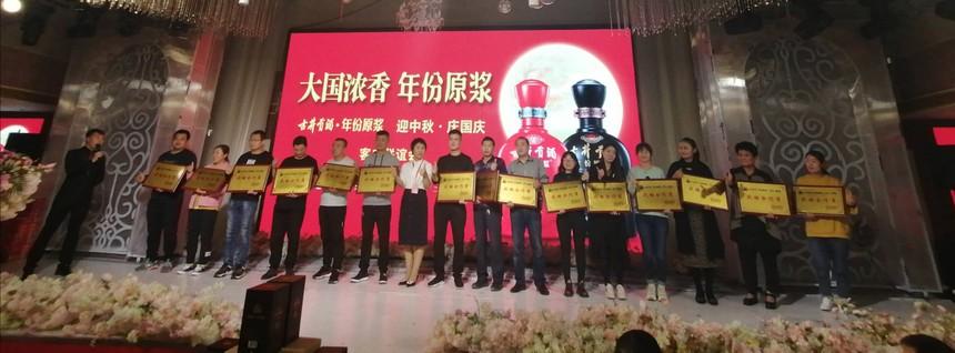 冠毒最新动态更新，病毒动态概览