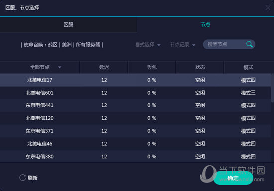 澳门开奖结果+开奖记录表生肖,策略规划_限定版74.102