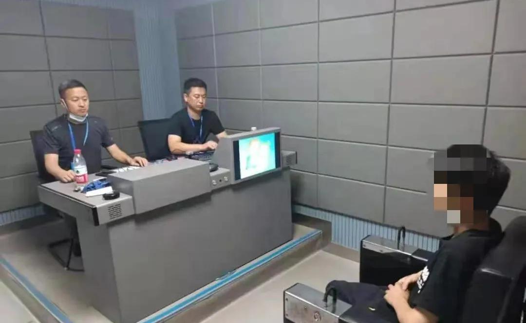 长春诈骗案最新进展及论述