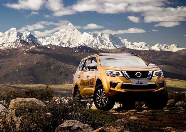 最新版途达,启程爱的旅程