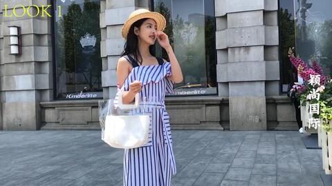 最新夏装流行趋势，时尚穿搭推荐