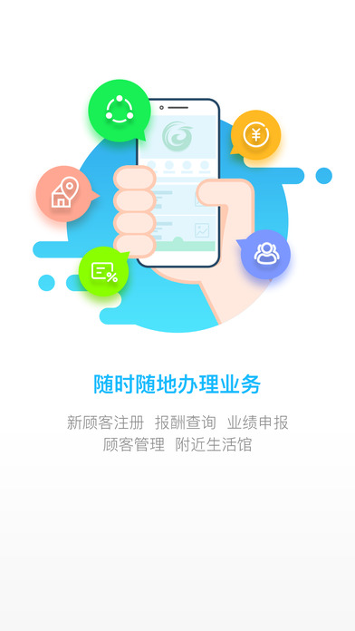 国珍最新新闻，友情与陪伴的温馨日常