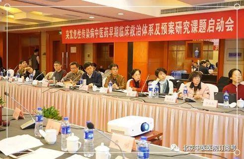 肝炎最新动态，心灵与自然的旅行交响曲