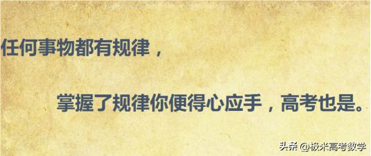 2024精准免费大全,