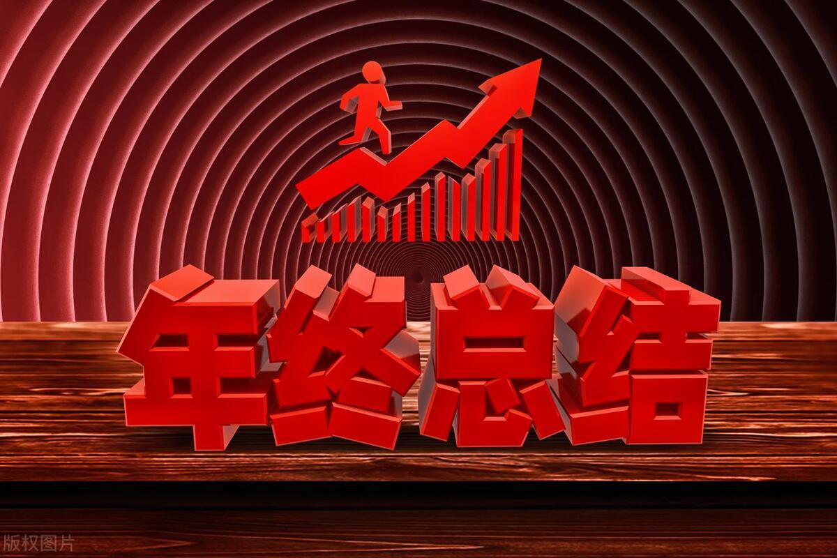 2024精准免费大全,