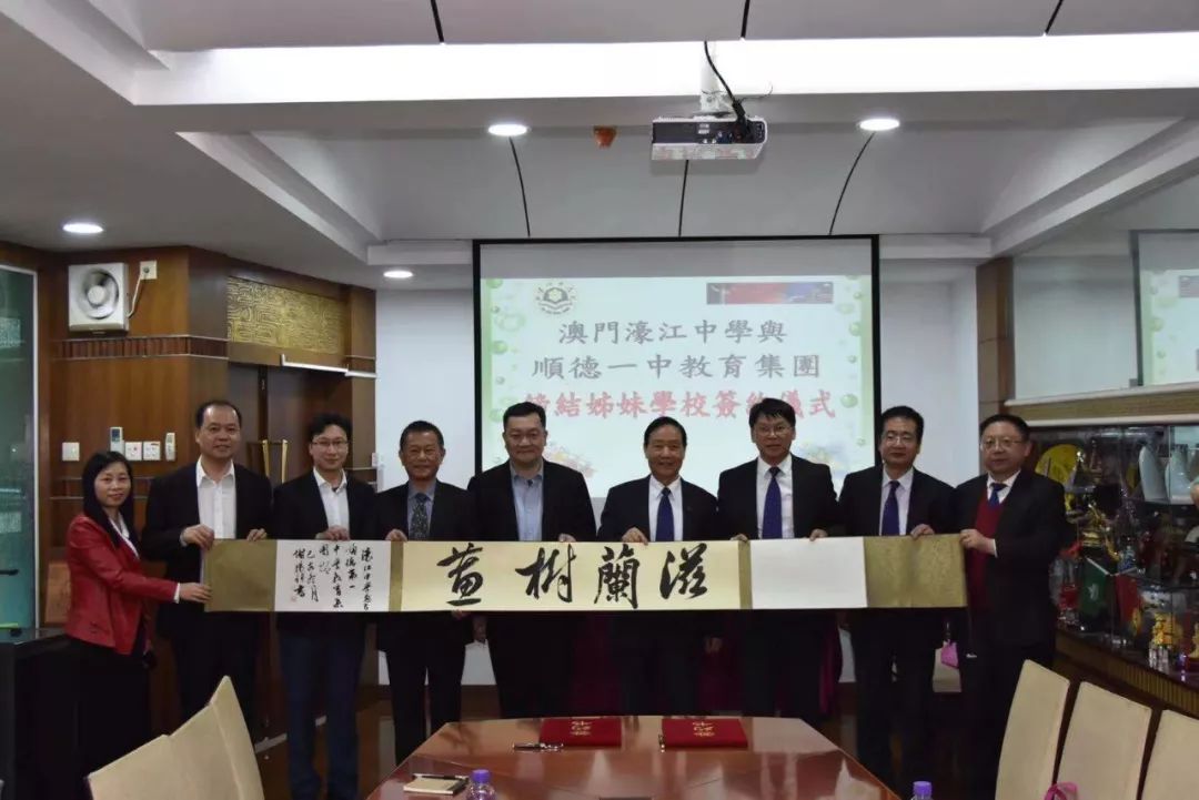 新澳门一肖一特一中,