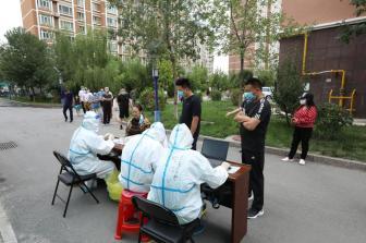 新疆疫情最新动态更新