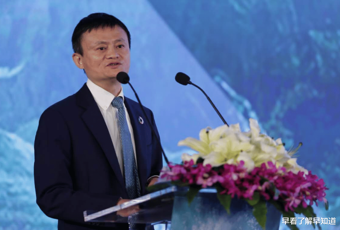 马总最新宣布消息,马总最新宣布消息，引领未来科技发展的重磅消息