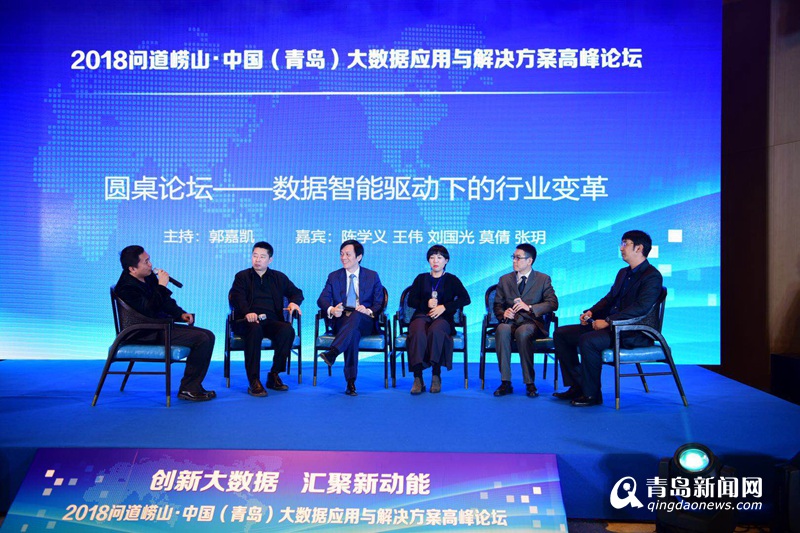 42666濠江论坛,数据驱动方案_奢华版50.361