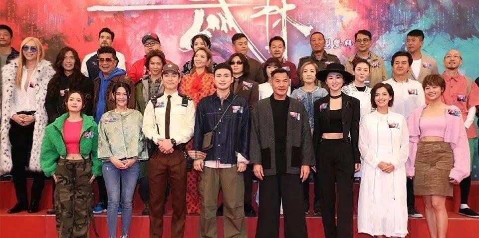 2024最新港剧网,2024最新港剧网，港剧发展的新观察与思考