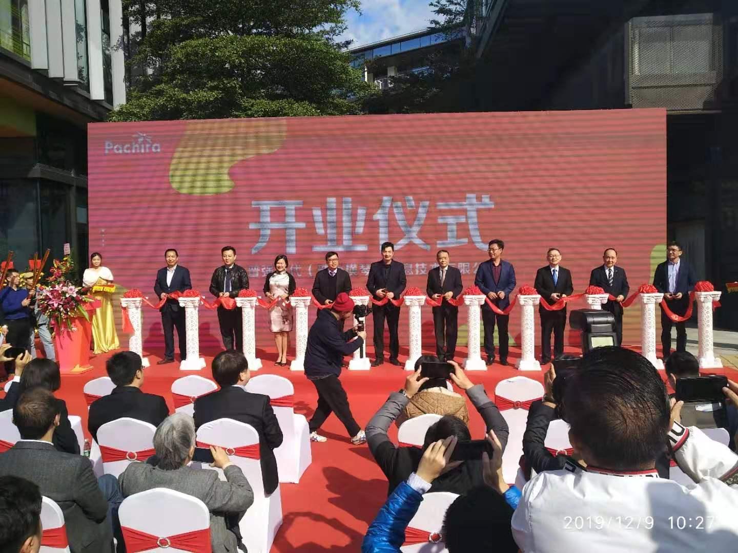 天天澳门好精彩,解析解释说法_交互版78.236