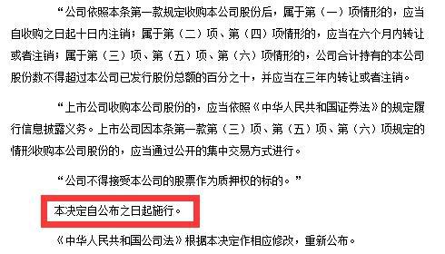 新澳门今晚开奖记录查询结果是什么意思,高速应对逻辑_迷你版87.966