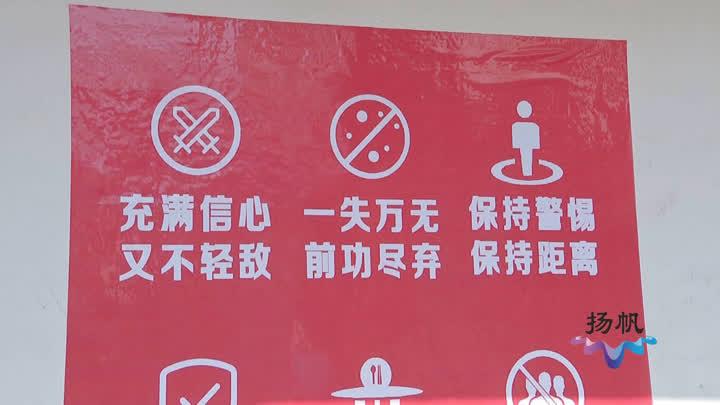 胡场最新新闻探索自然美景之旅，内心的平和乐园之旅