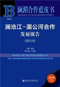 新澳门正版更新资料,社会承担实践战略_强劲版63.523