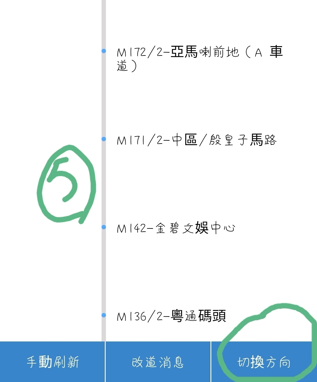 澳门大巴三士一肖一码,联合作战指挥_快速版14.702