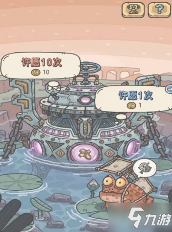 最强蜗牛最新供奉周深度解析