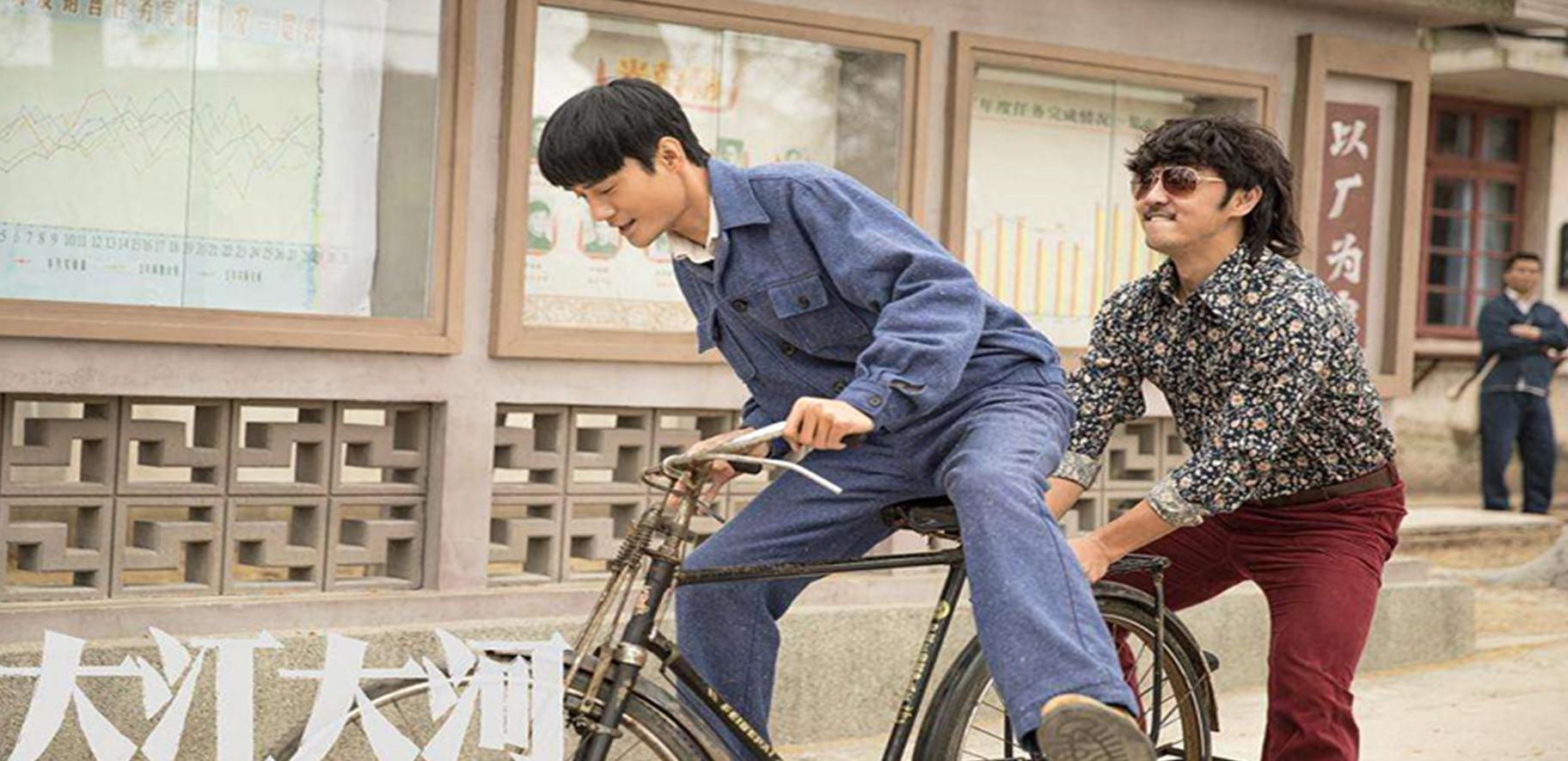 改革开放电视剧中的时代印记