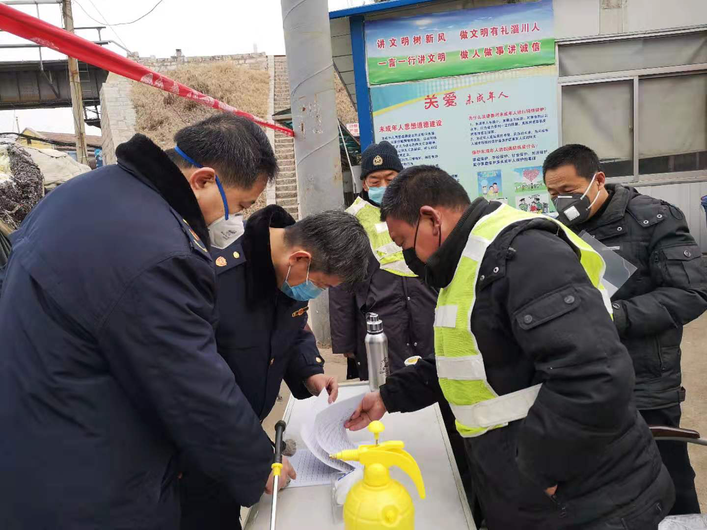 淄川防疫最新动态更新🌟