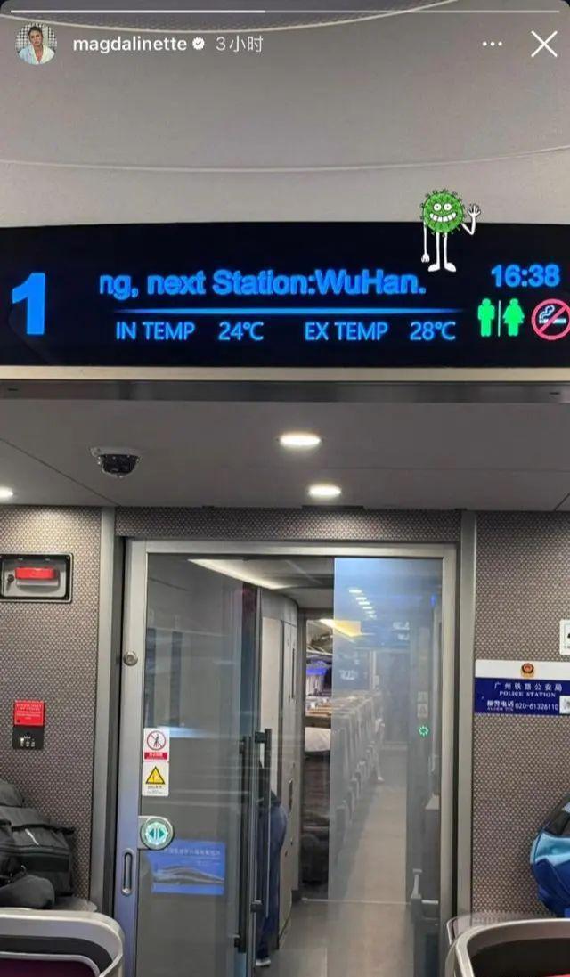 武汉高铁最新动态,武汉高铁最新动态，乘坐高铁出行步骤指南（初学者/进阶用户适用）