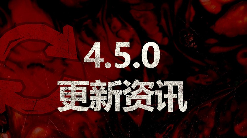 小强升级之旅，最新版本的快乐时光与友情魔法