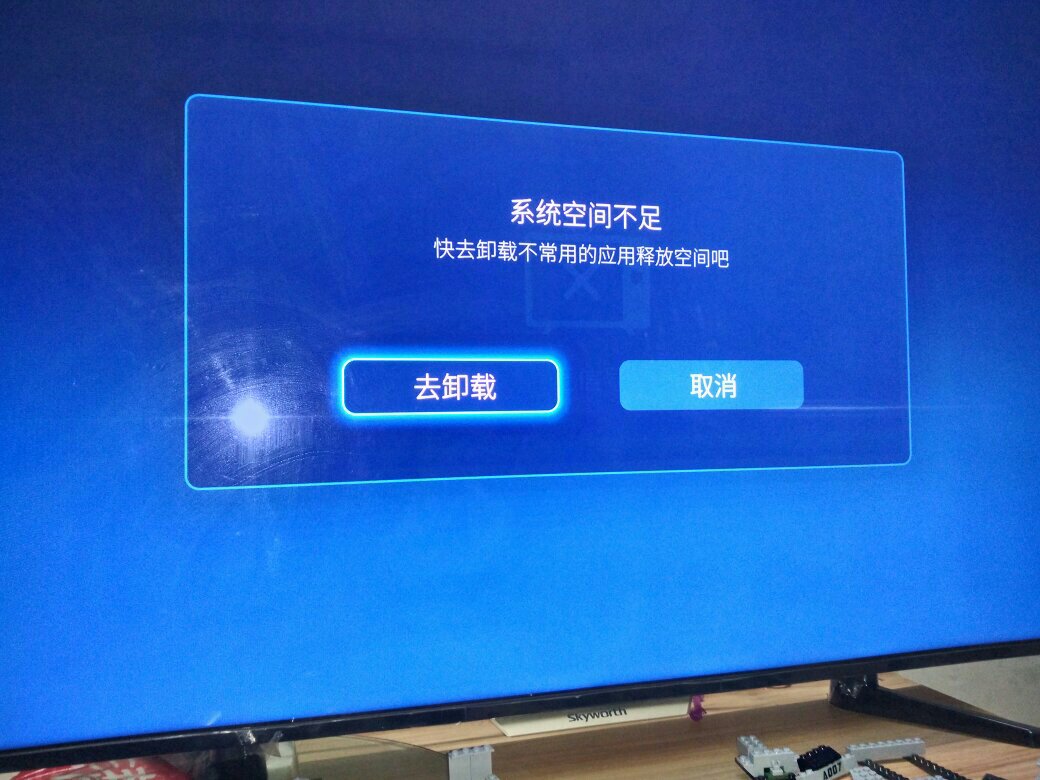 创维电视神秘罢工，温馨日常遭遇挑战