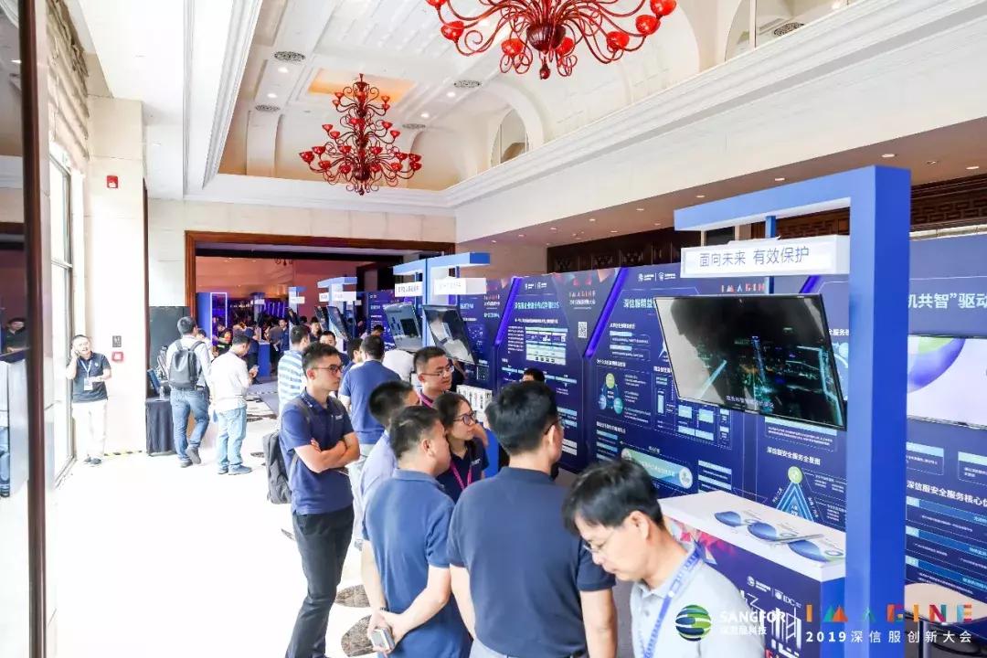 腾讯引领科技浪潮，已上市并引领未来新纪元！