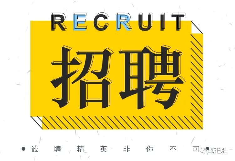 厚街招聘司机资讯大解析，行业现状与各方观点深度探讨