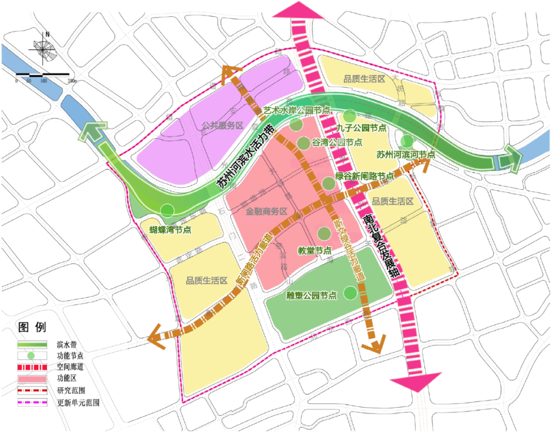 广水市徐家河规划更新重磅出炉!