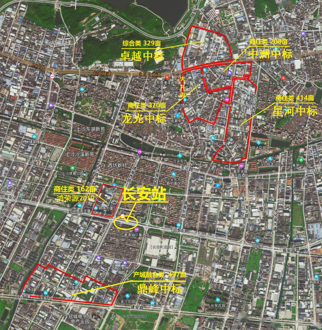 广水市徐家河规划更新重磅出炉!