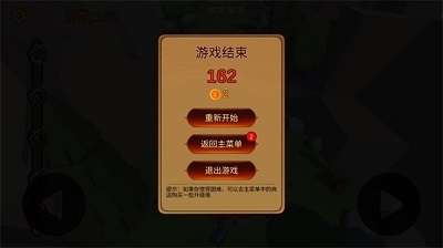 六盒宝曲最新版下载，小巷深处的音乐宝藏探寻之旅揭秘！