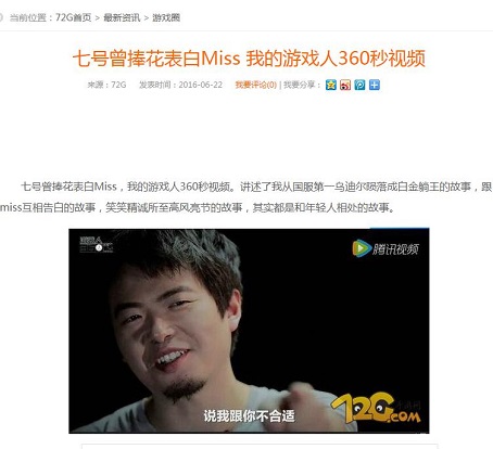 虎牙直播，共享观影时光，温馨陪伴的日常