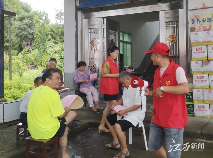 贵溪三最新版，自然美景探索之旅