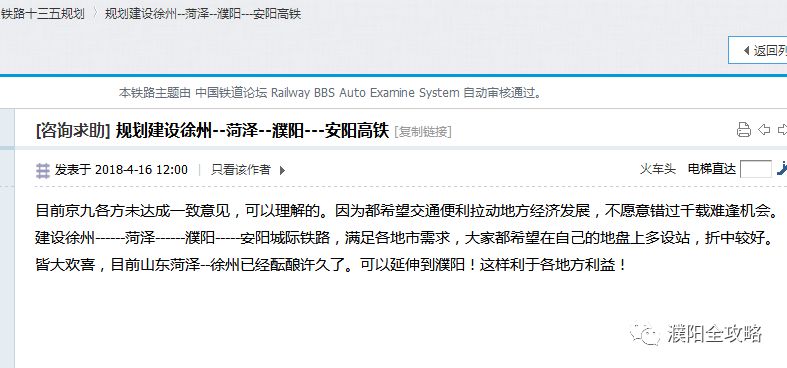 濮阳征友启事，共同踏上自然之旅，寻找内心的宁静与喜悦