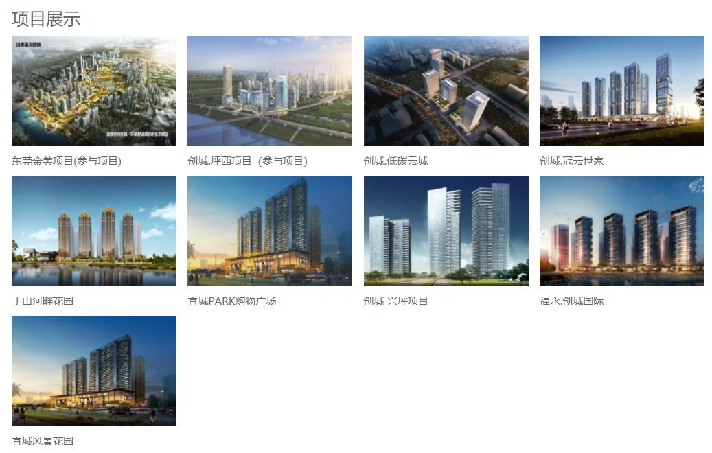 龙岗最新资讯速递