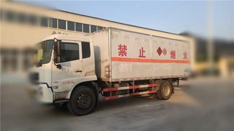 淄博危险品运输司机招聘启事，科技领航安全之旅