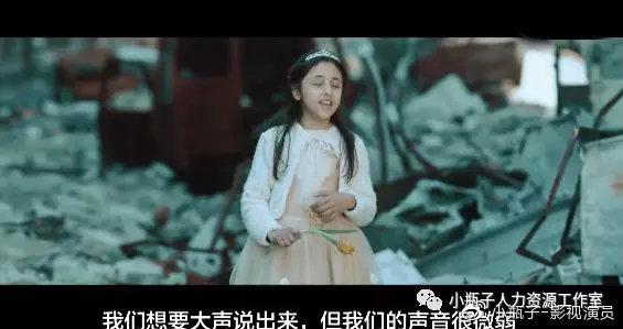 北京招演员,职业探索、机遇洞察与演艺之路的开启