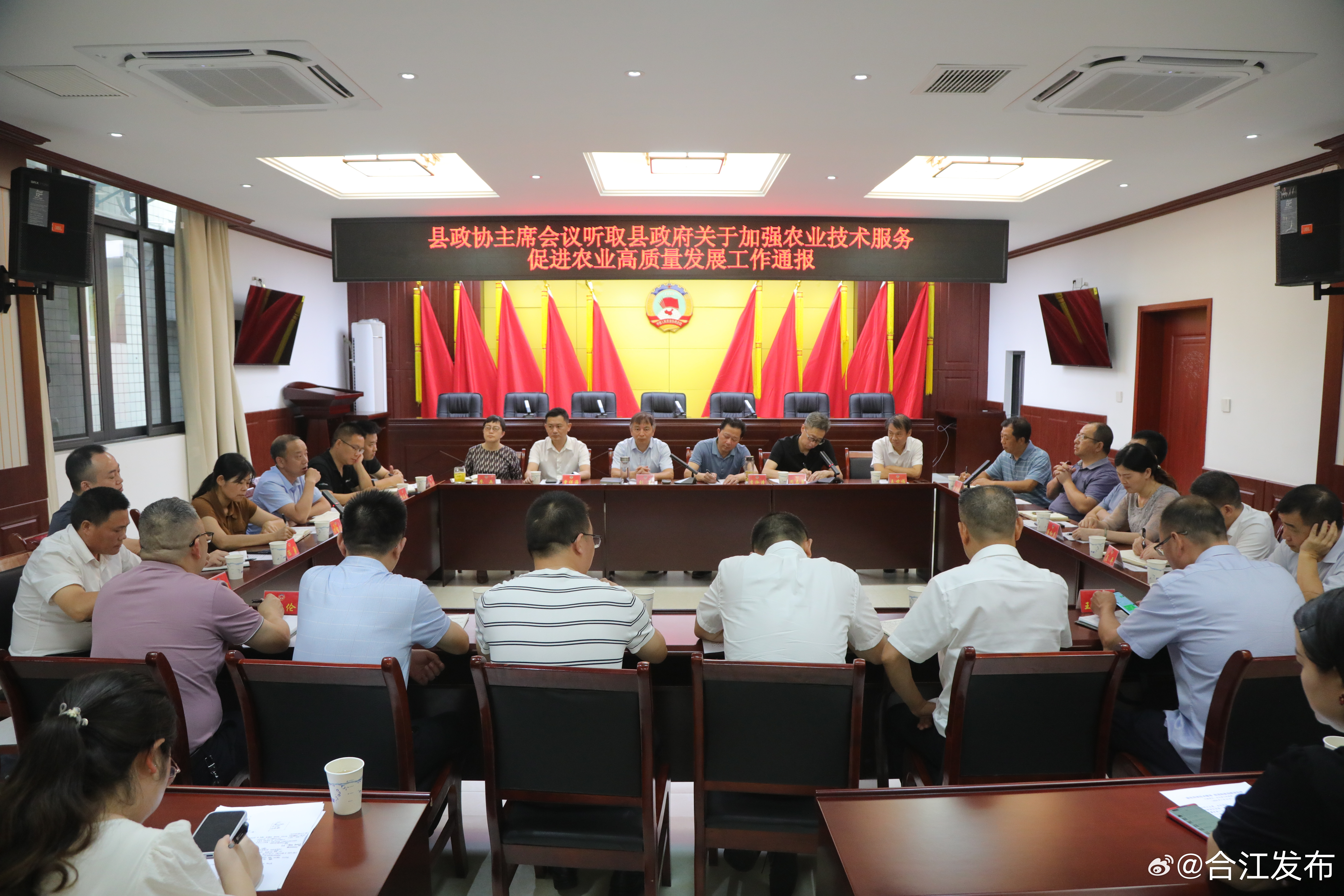 合江新闻快讯，引领科技潮流，重塑生活体验新篇章