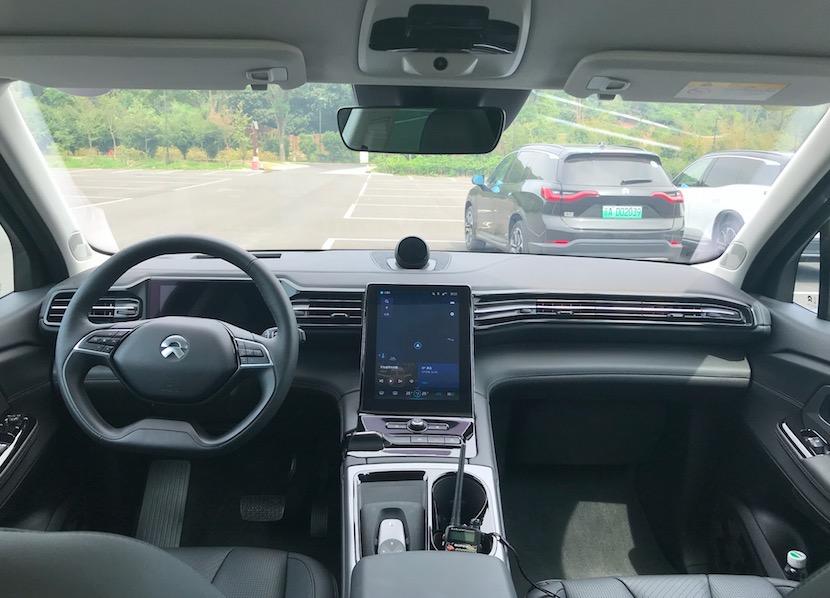 蔚来汽车上市之路，变化、自信与未来的励志故事