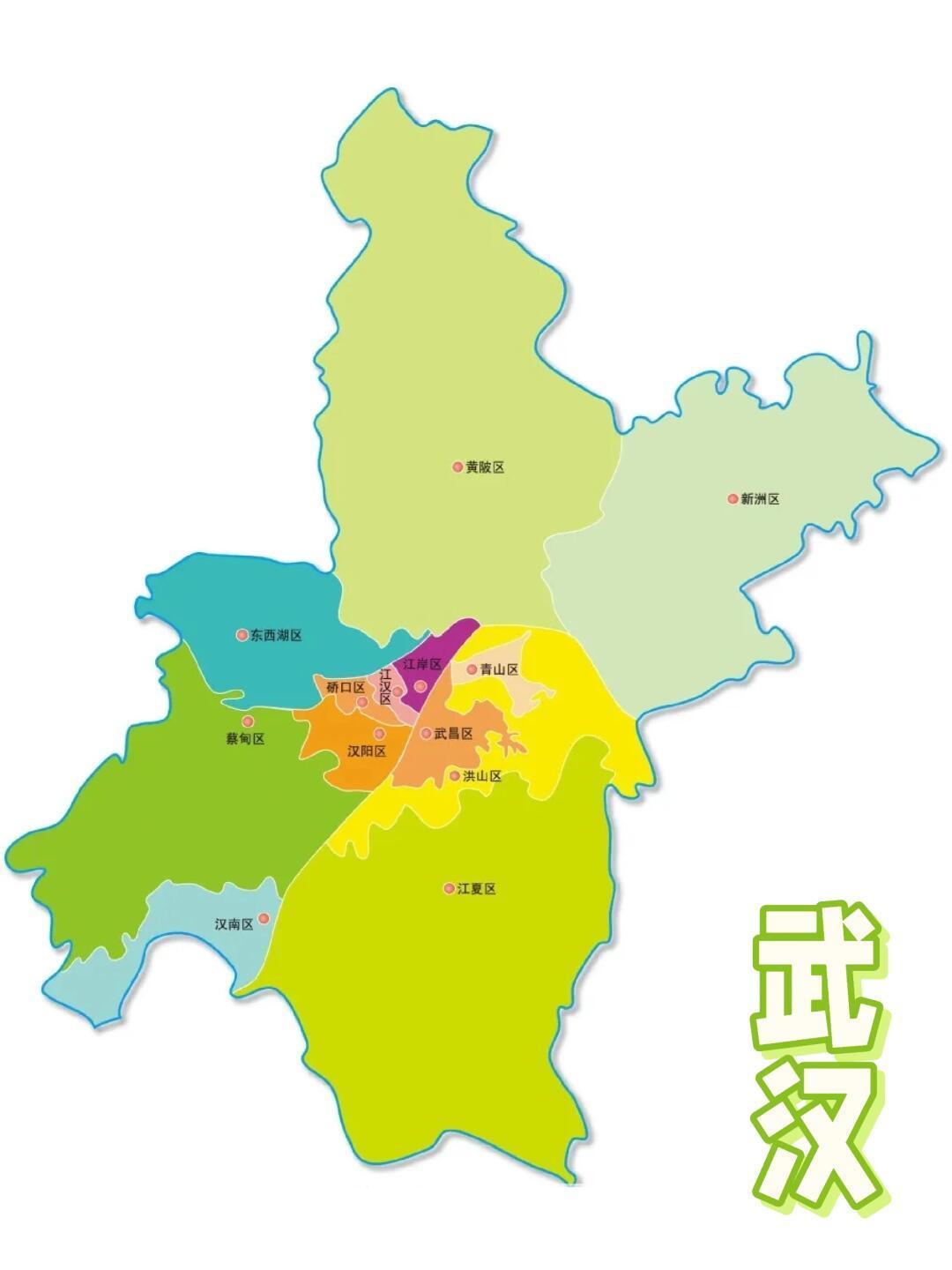 武汉直辖市最新动态更新