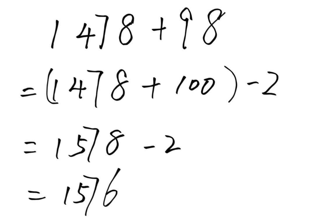 掌握最新计算技巧，高效计算技能全步骤指南