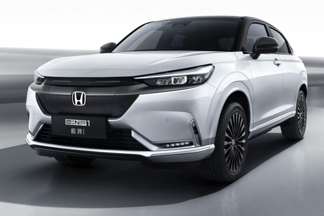 上市公司补贴的奇妙历程