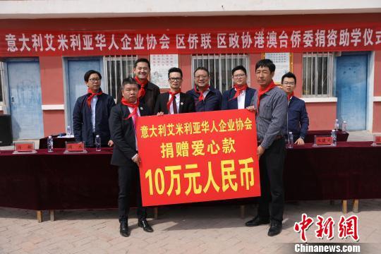 最新贫困山区捐赠信息，爱心汇聚，温暖山区